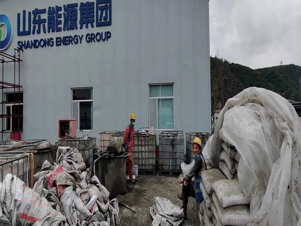 施甸厂房地面下沉注浆加固